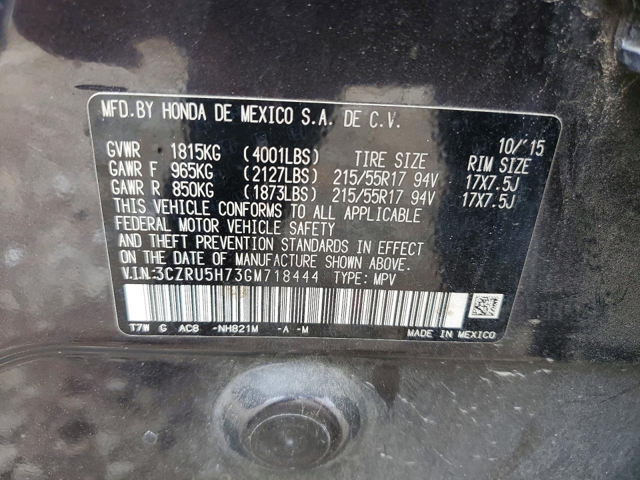 2016 Honda Hr-V Exl - zdjęcie 12