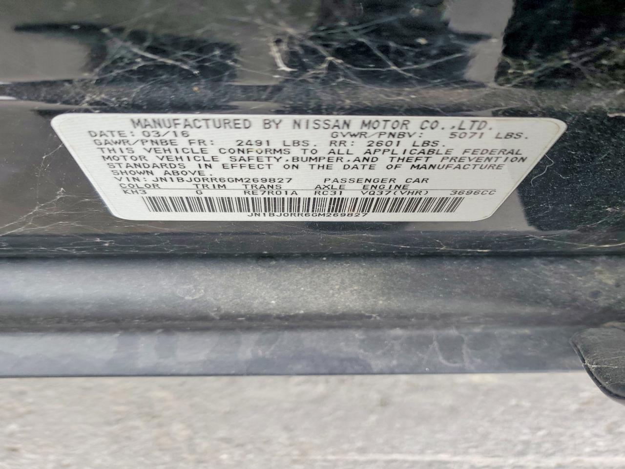 2016 Infiniti Qx50 Base - zdjęcie 13