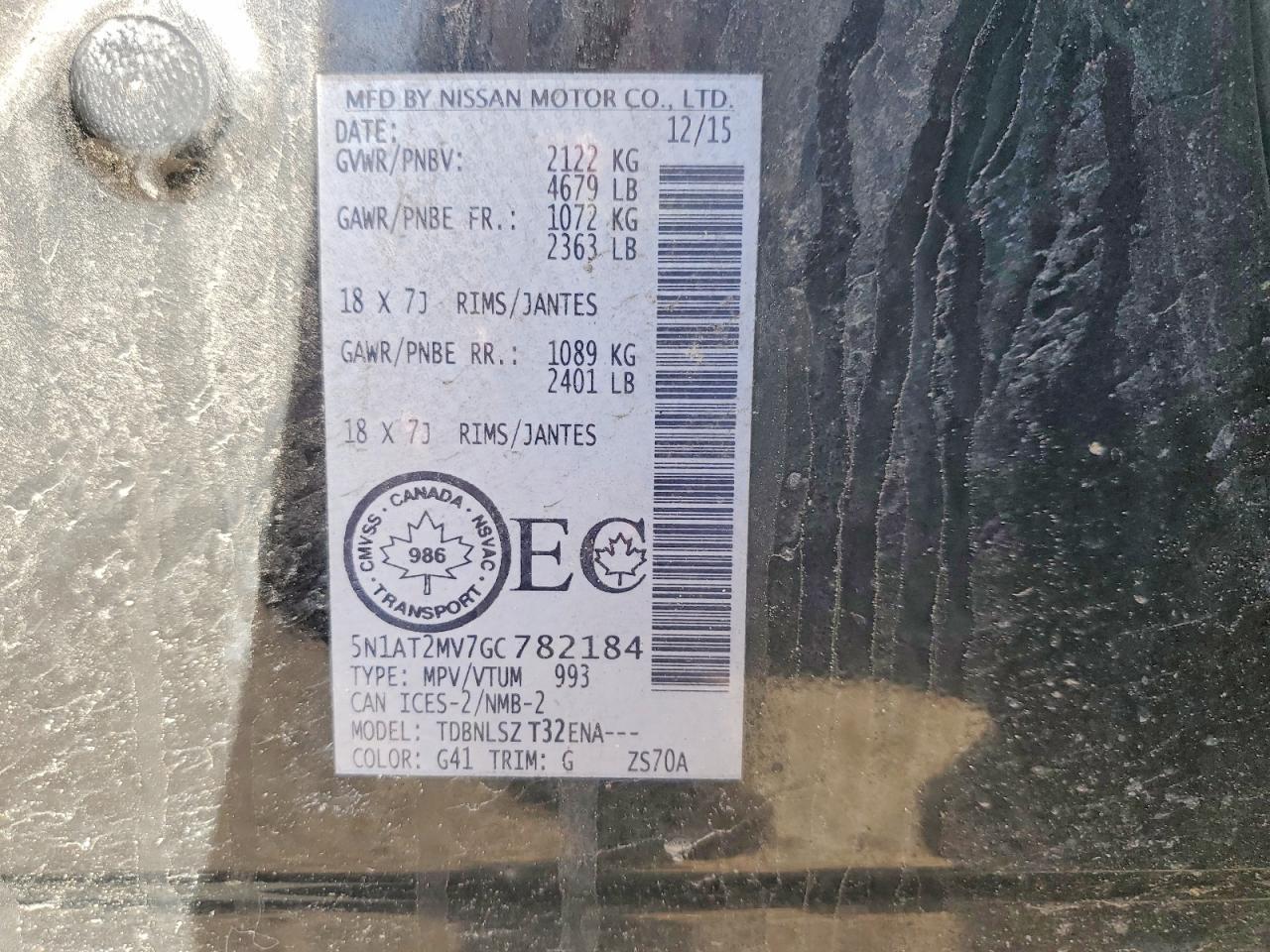 2016 Nissan Rogue S - zdjęcie 13