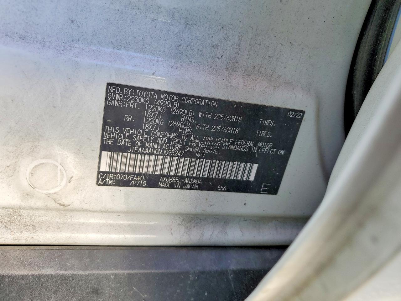 2022 Toyota Venza Le - zdjęcie 14