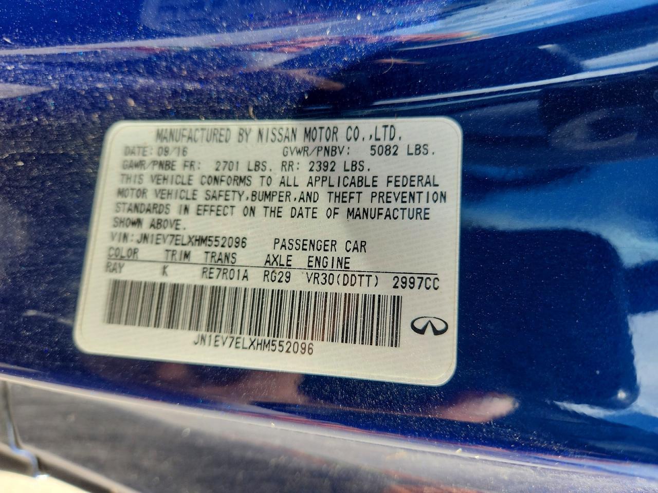 2017 Infiniti Q60 3.0T Premium - zdjęcie 13