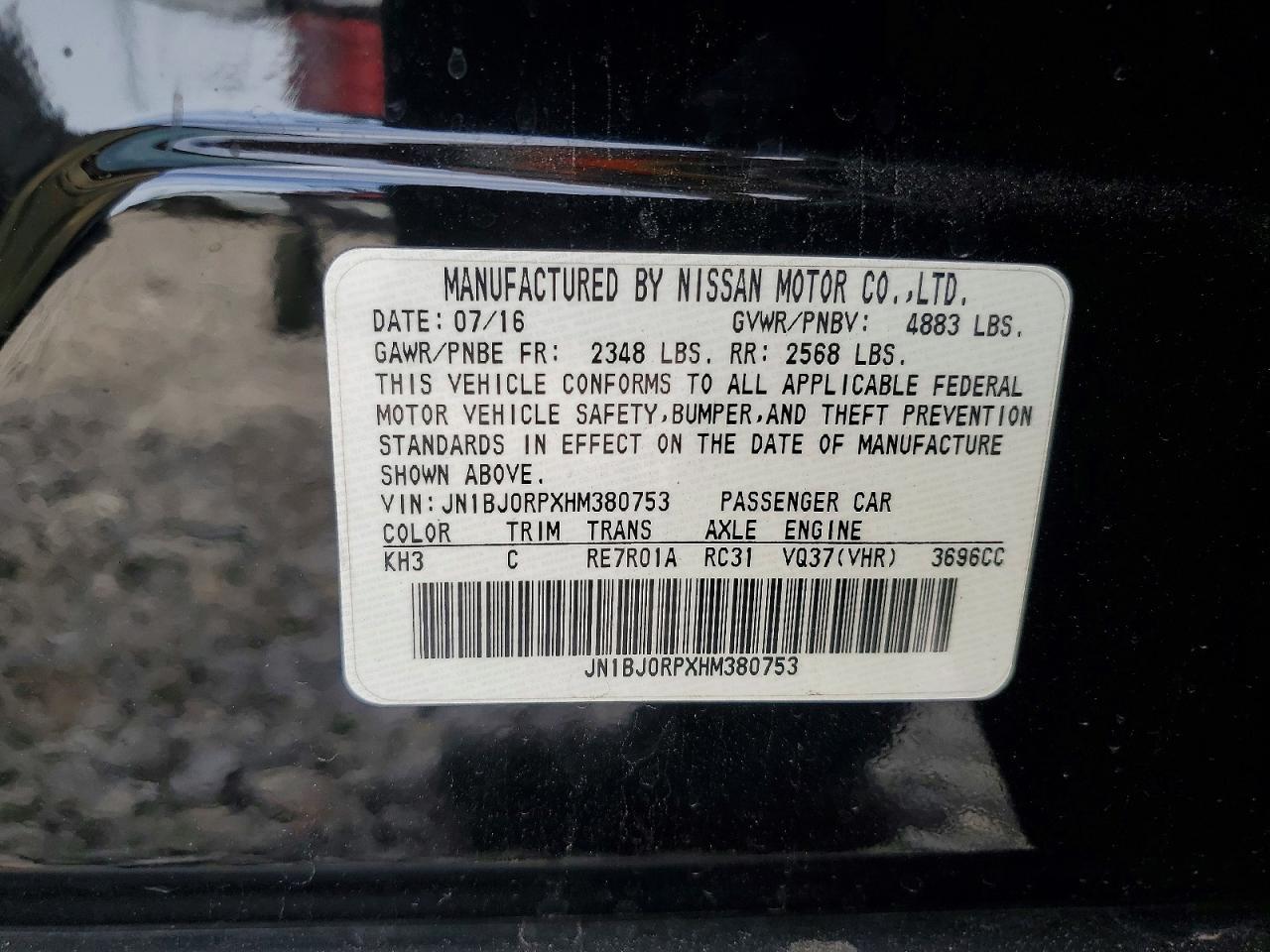 2017 Infiniti Qx50 Base - zdjęcie 13