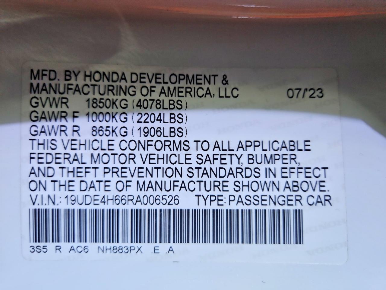 2024 Acura Integra A-Spec Tech - zdjęcie 14