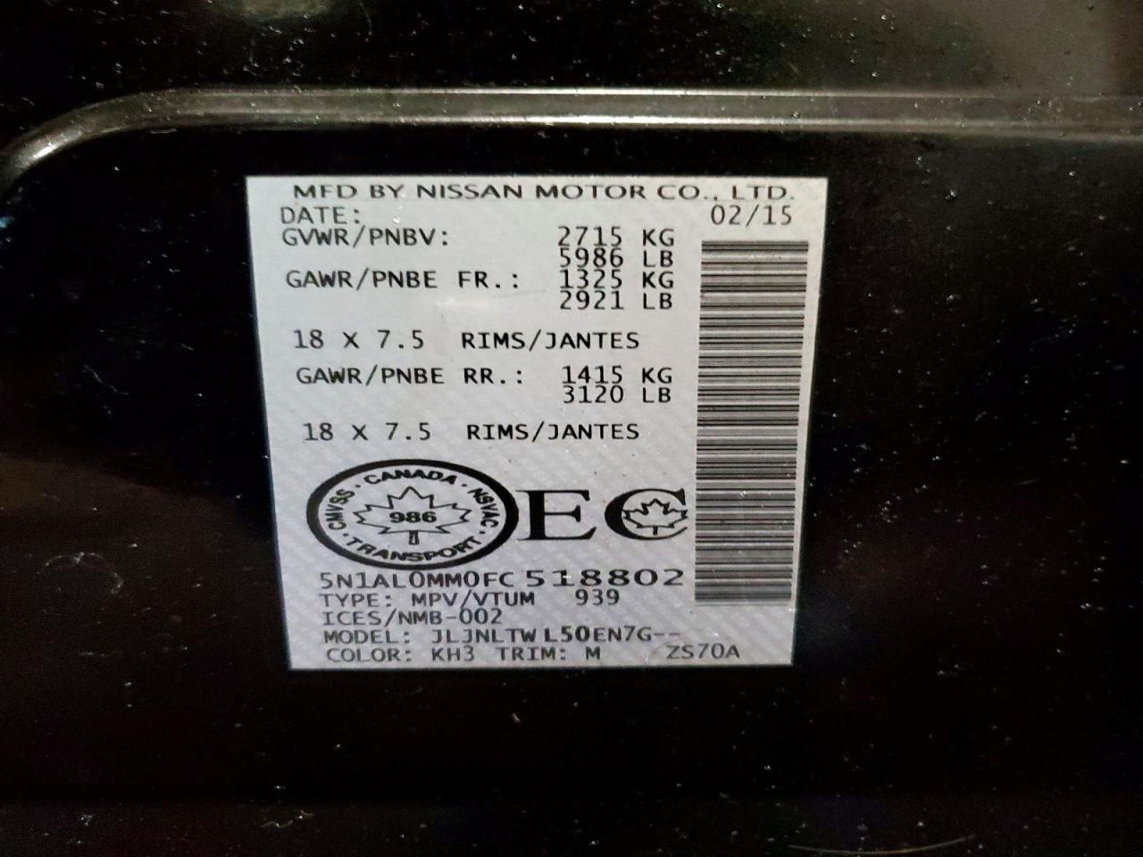 2015 Infiniti Qx60 Base - zdjęcie 13