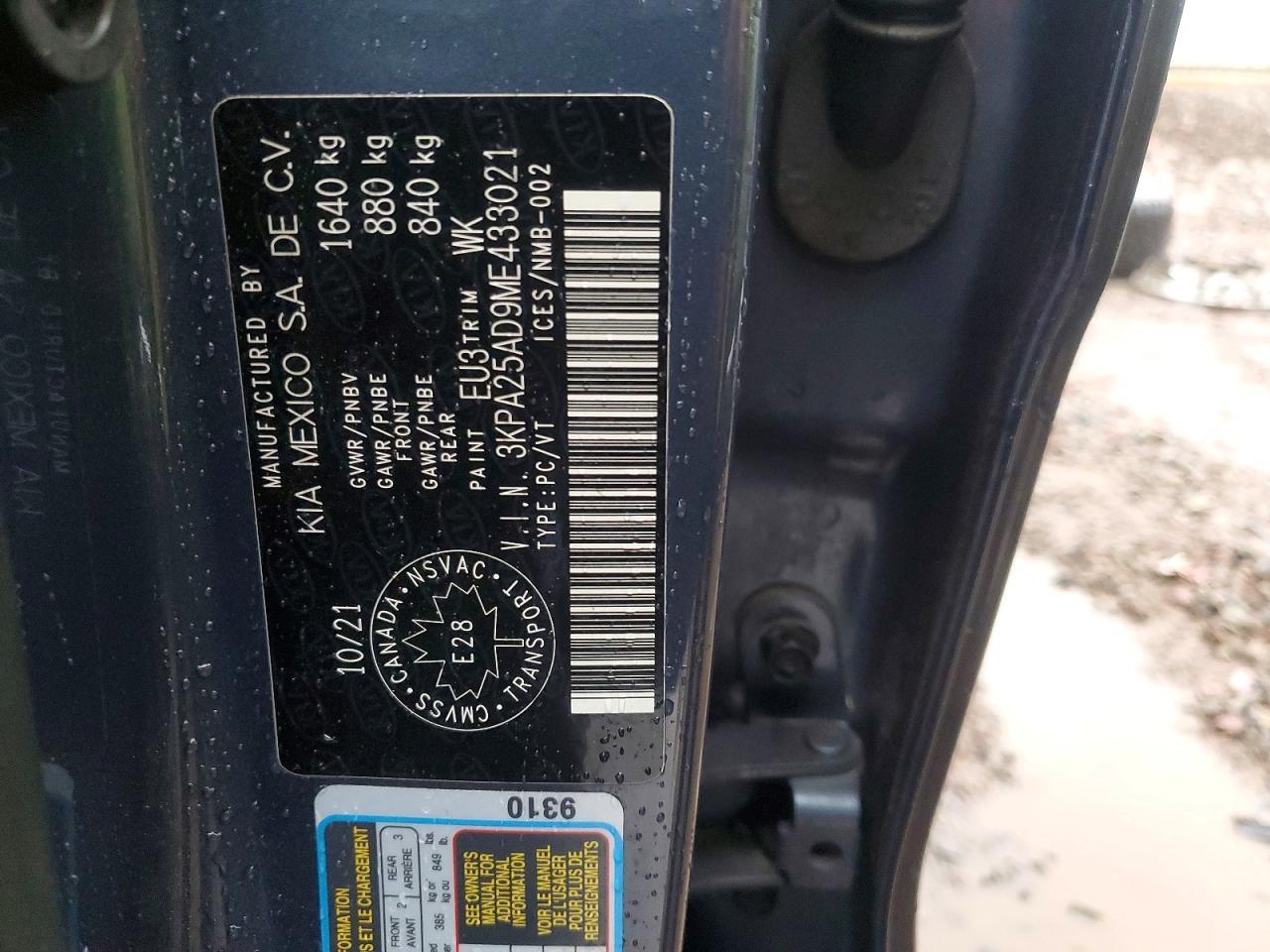 2021 Kia Rio 5-Door S - zdjęcie 13