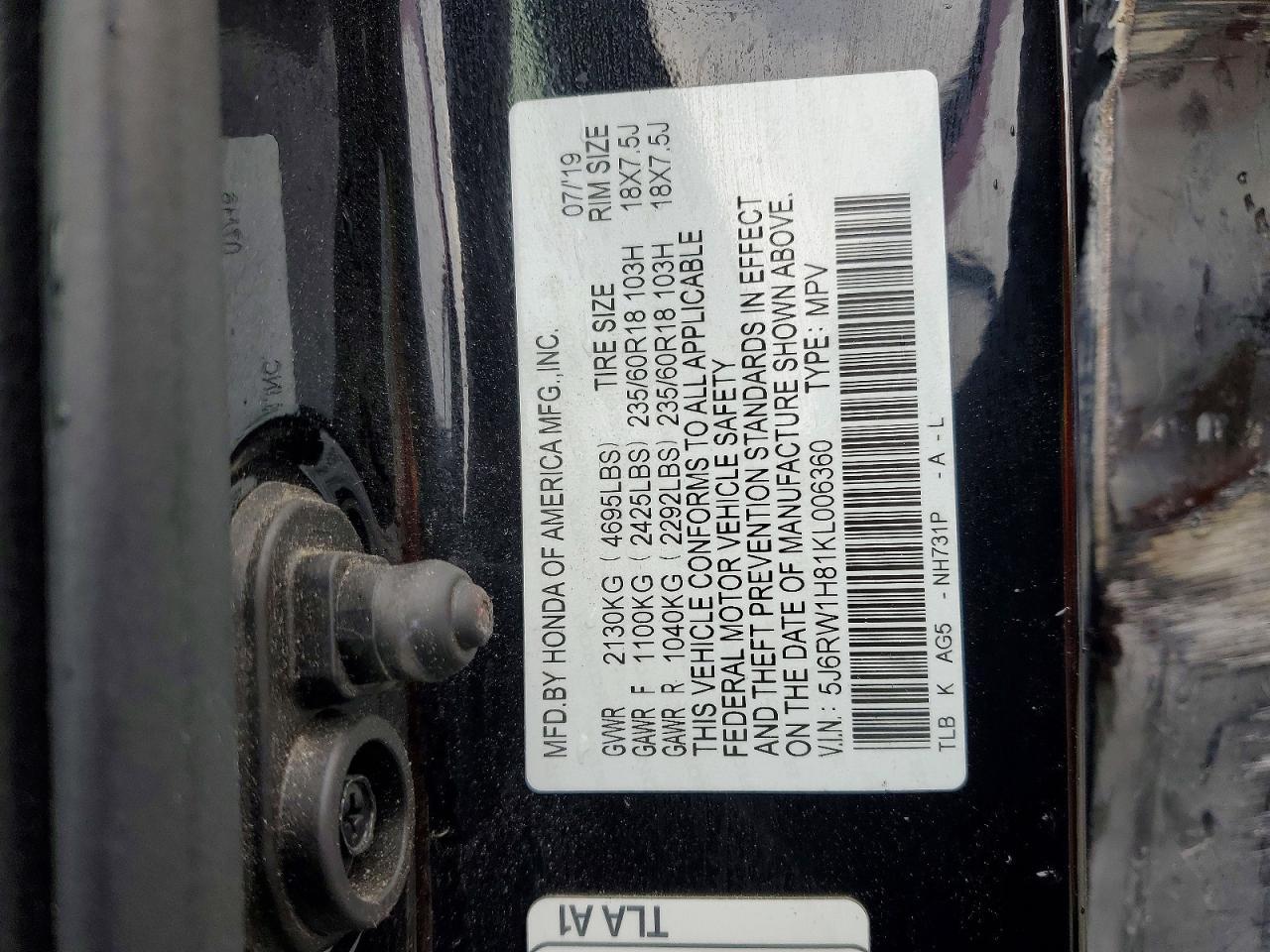 2019 Honda Cr-V Exl - zdjęcie 13