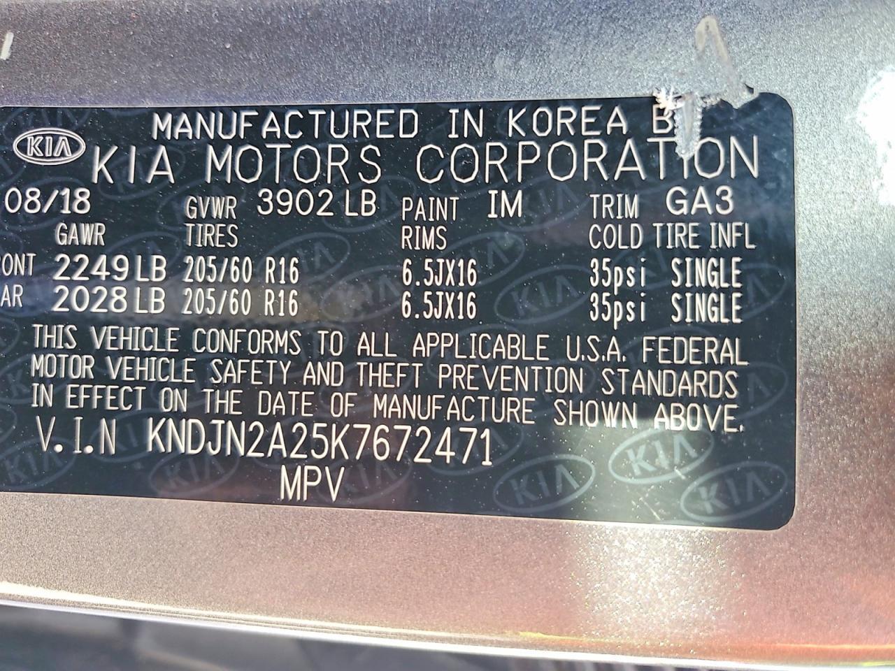 2019 Kia Soul Base - zdjęcie 12