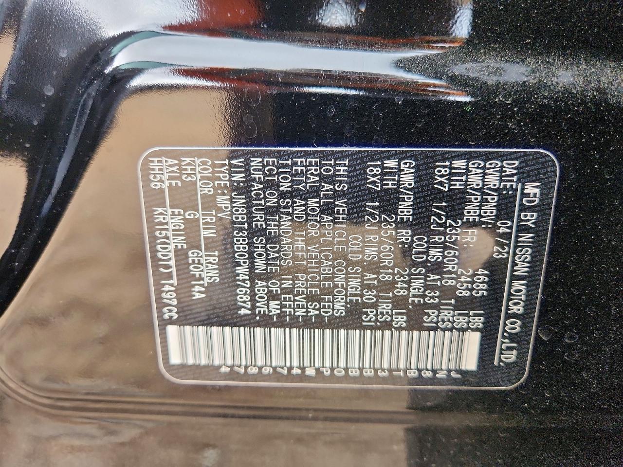 2023 Nissan Rogue Sv - zdjęcie 13