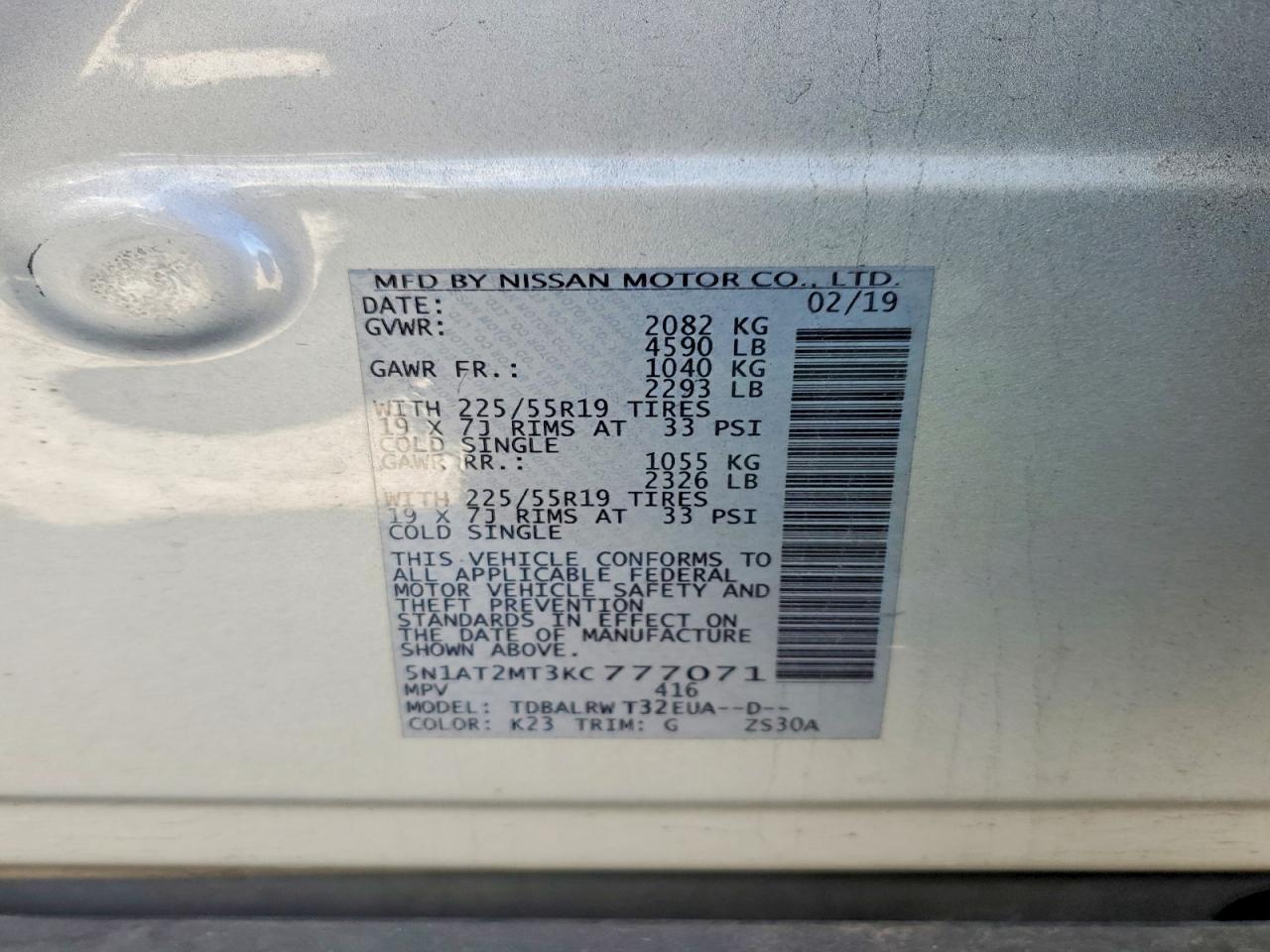 2019 Nissan Rogue Sl - zdjęcie 13