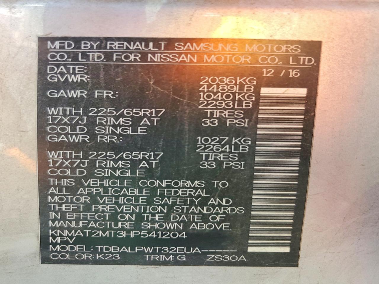 2017 Nissan Rogue S - zdjęcie 13