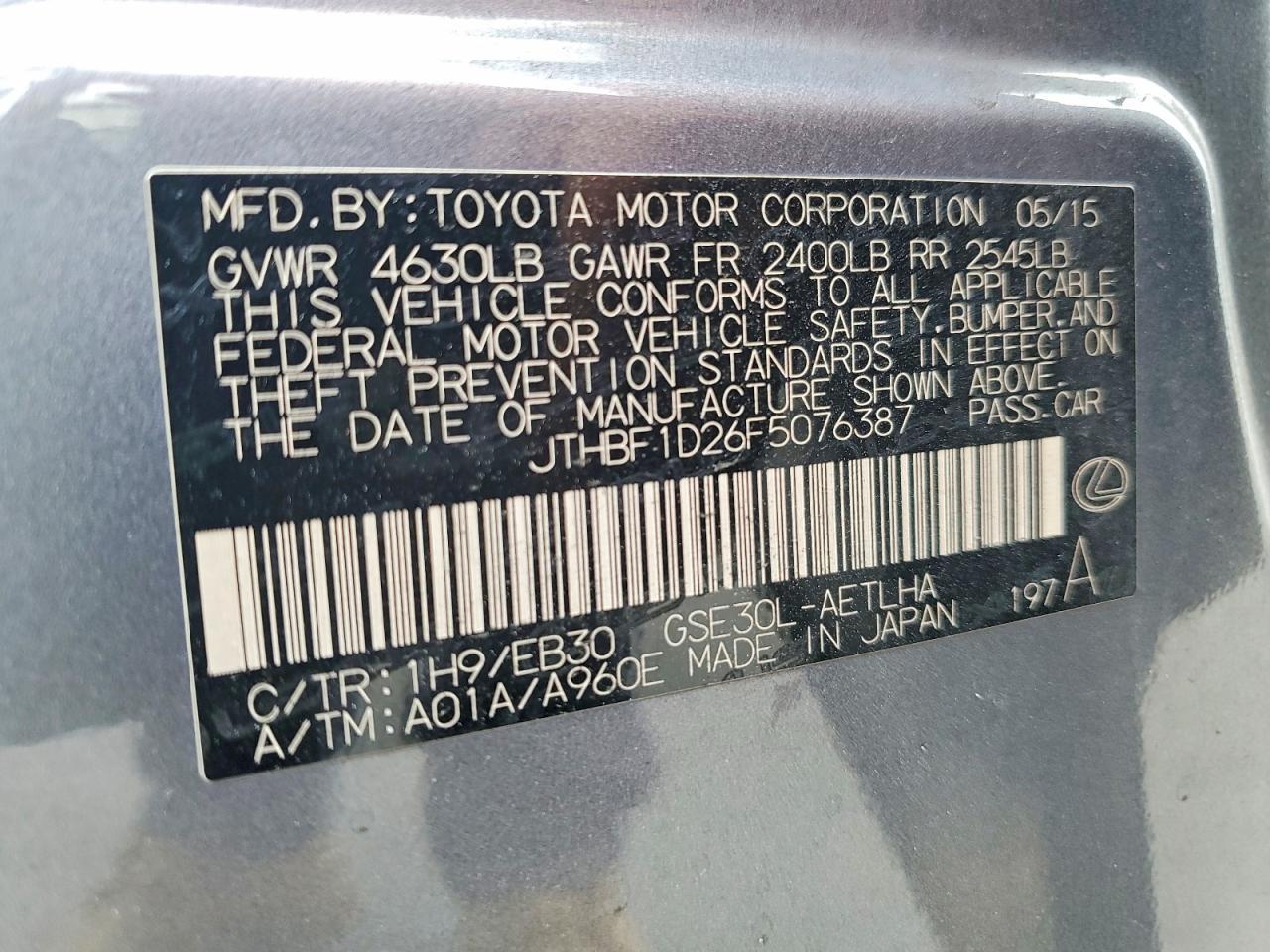 2015 Lexus Is 250 Base - zdjęcie 12