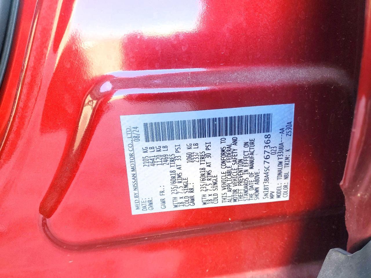 2025 Nissan Rogue Sv - zdjęcie 13