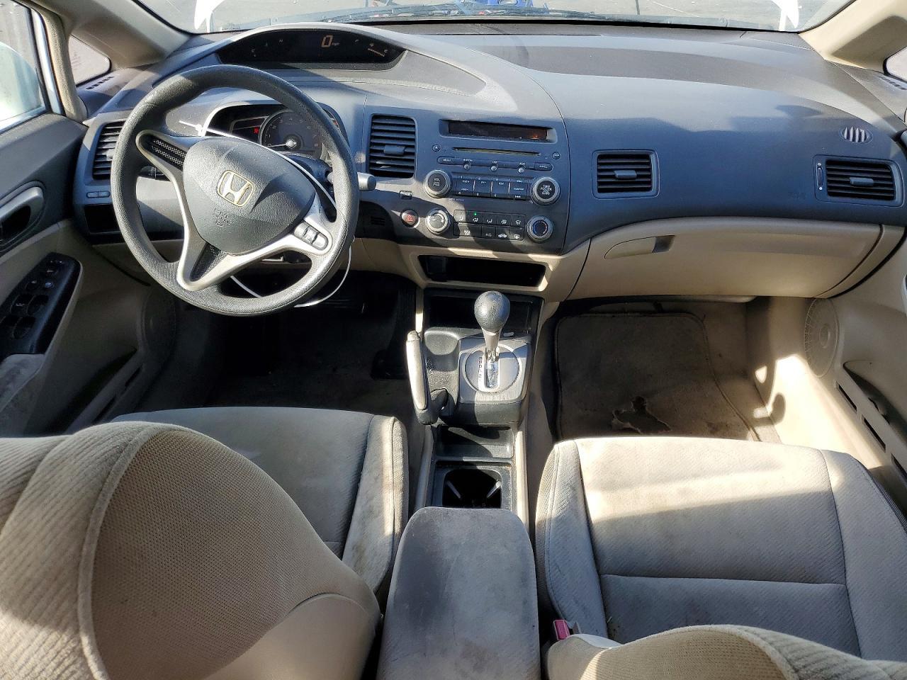 2025 Honda Civic Lx - zdjęcie 8