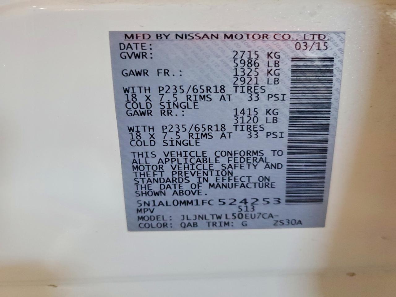 2015 Infiniti Qx60 Base - zdjęcie 13