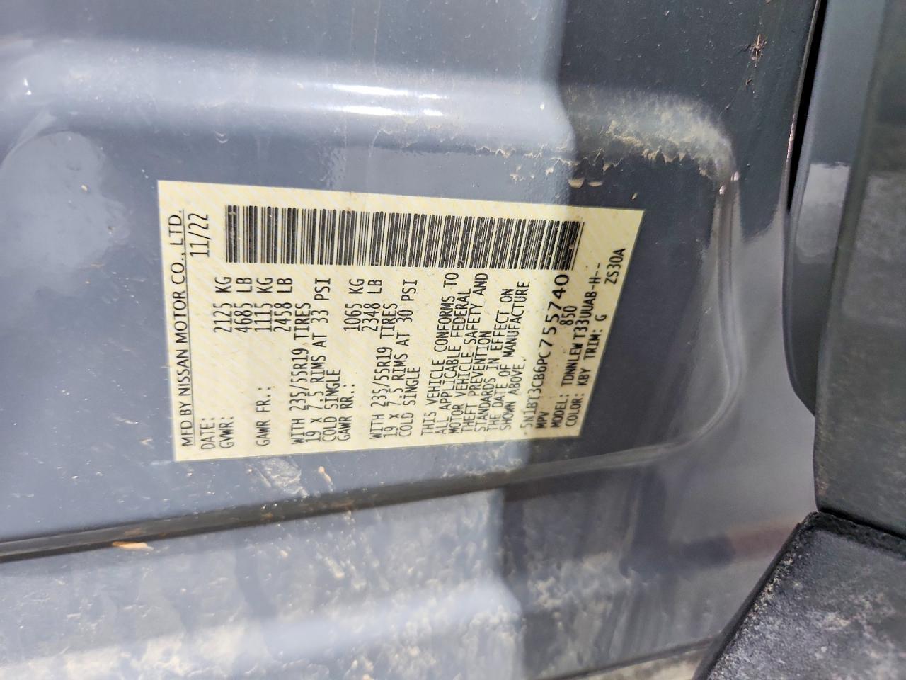 2023 Nissan Rogue Sl - zdjęcie 14