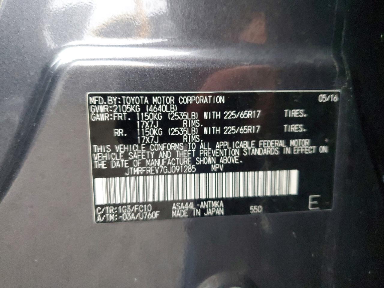 2016 Toyota Rav4 Xle - zdjęcie 14