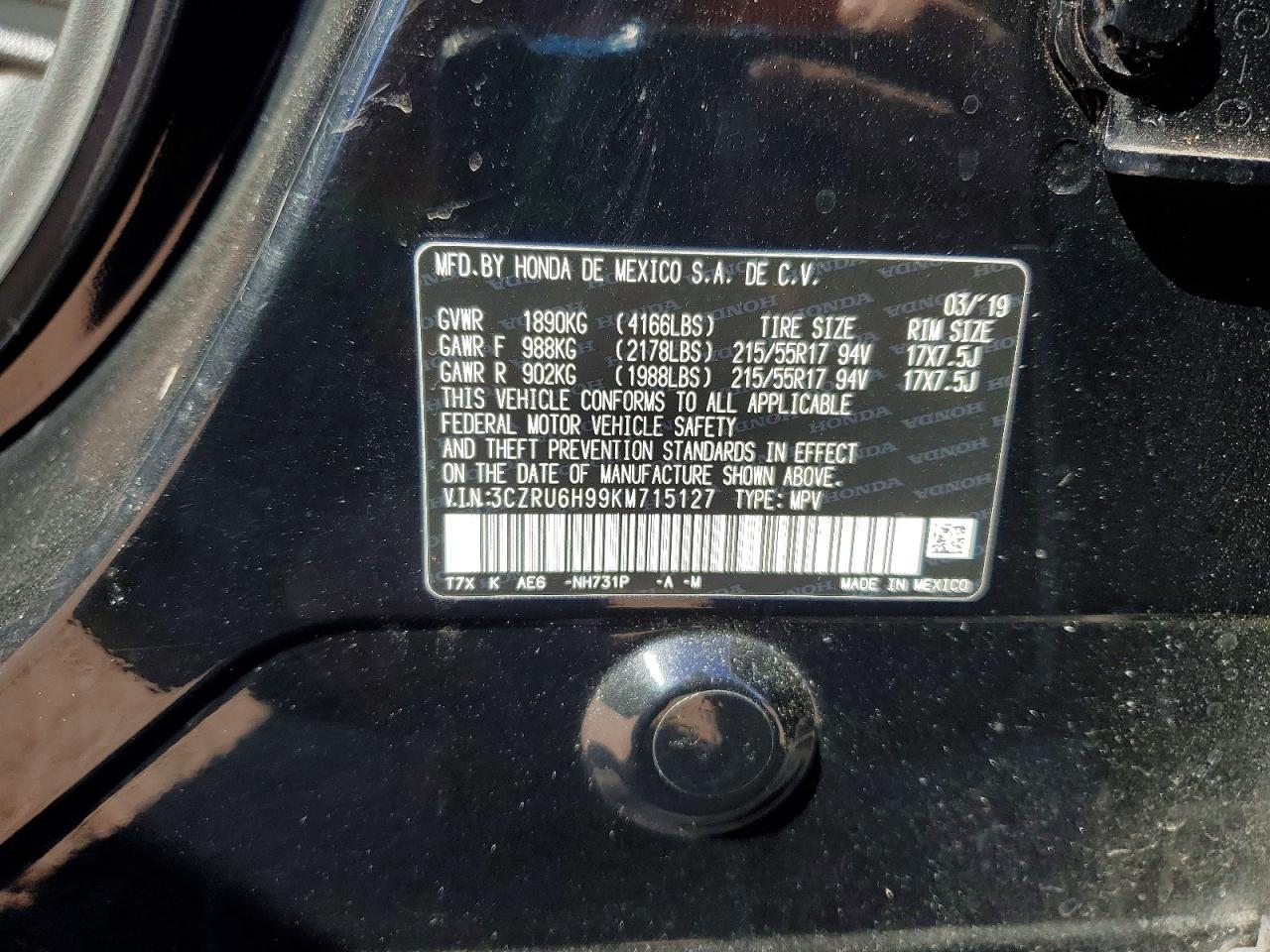 2019 Honda Hr-V Touring - zdjęcie 13