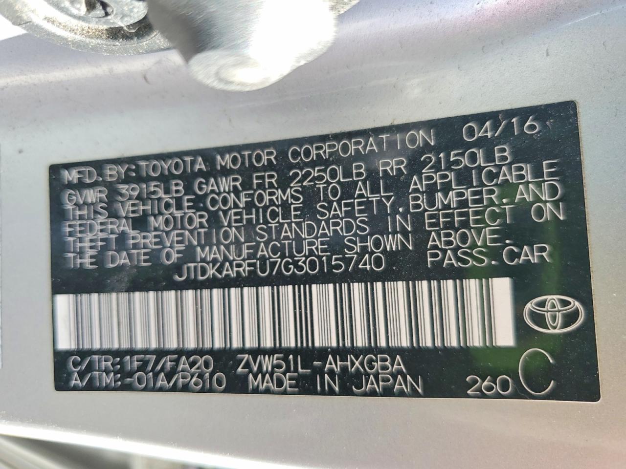 2016 Toyota Prius Three - zdjęcie 12