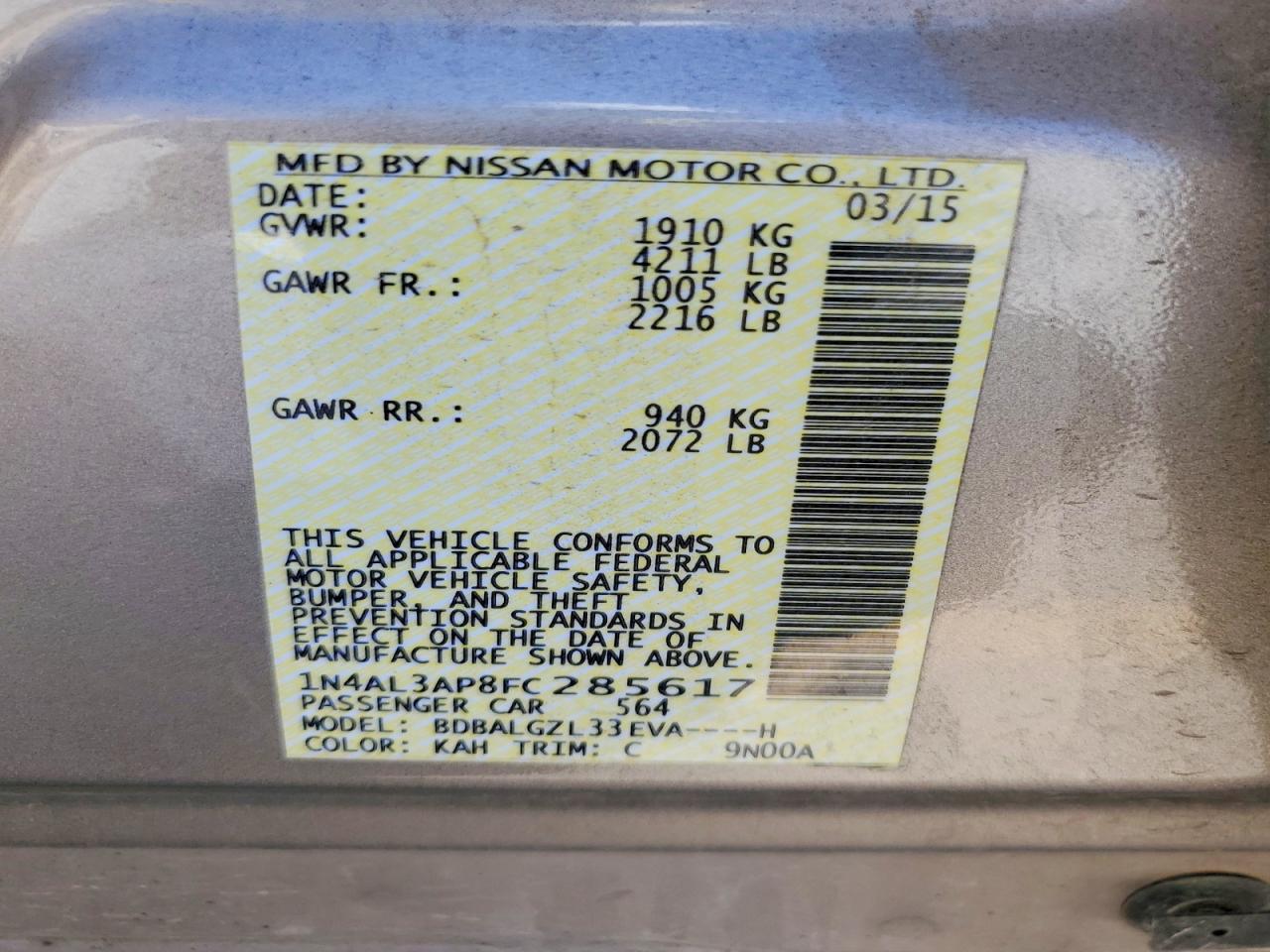 2015 Nissan Altima 2.5 S - zdjęcie 12