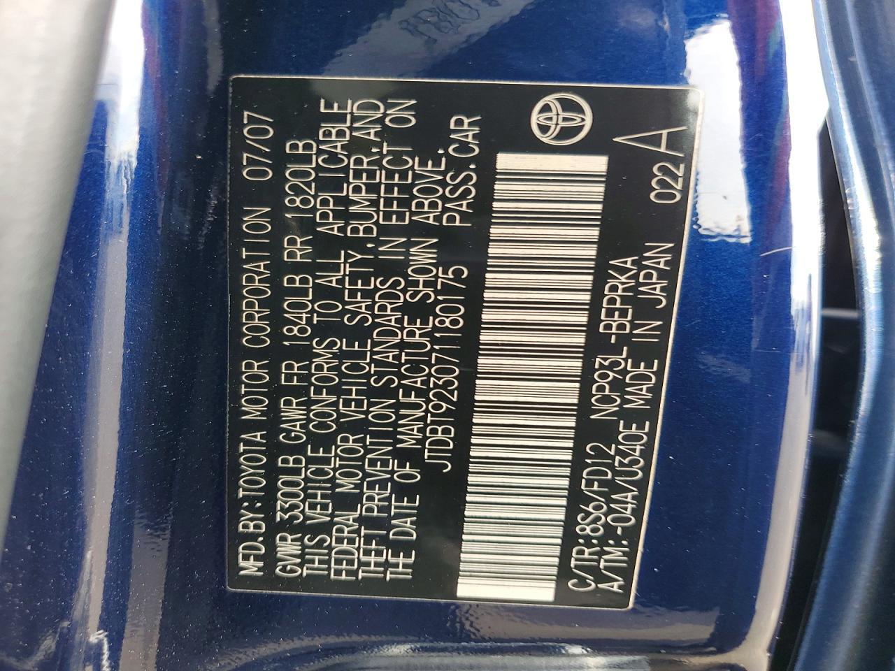 2022 Toyota Yaris - zdjęcie 12