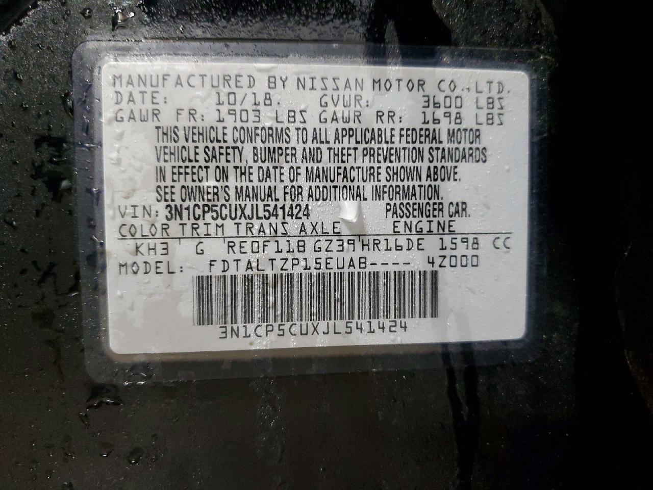 2018 Nissan Kicks Sr - zdjęcie 12