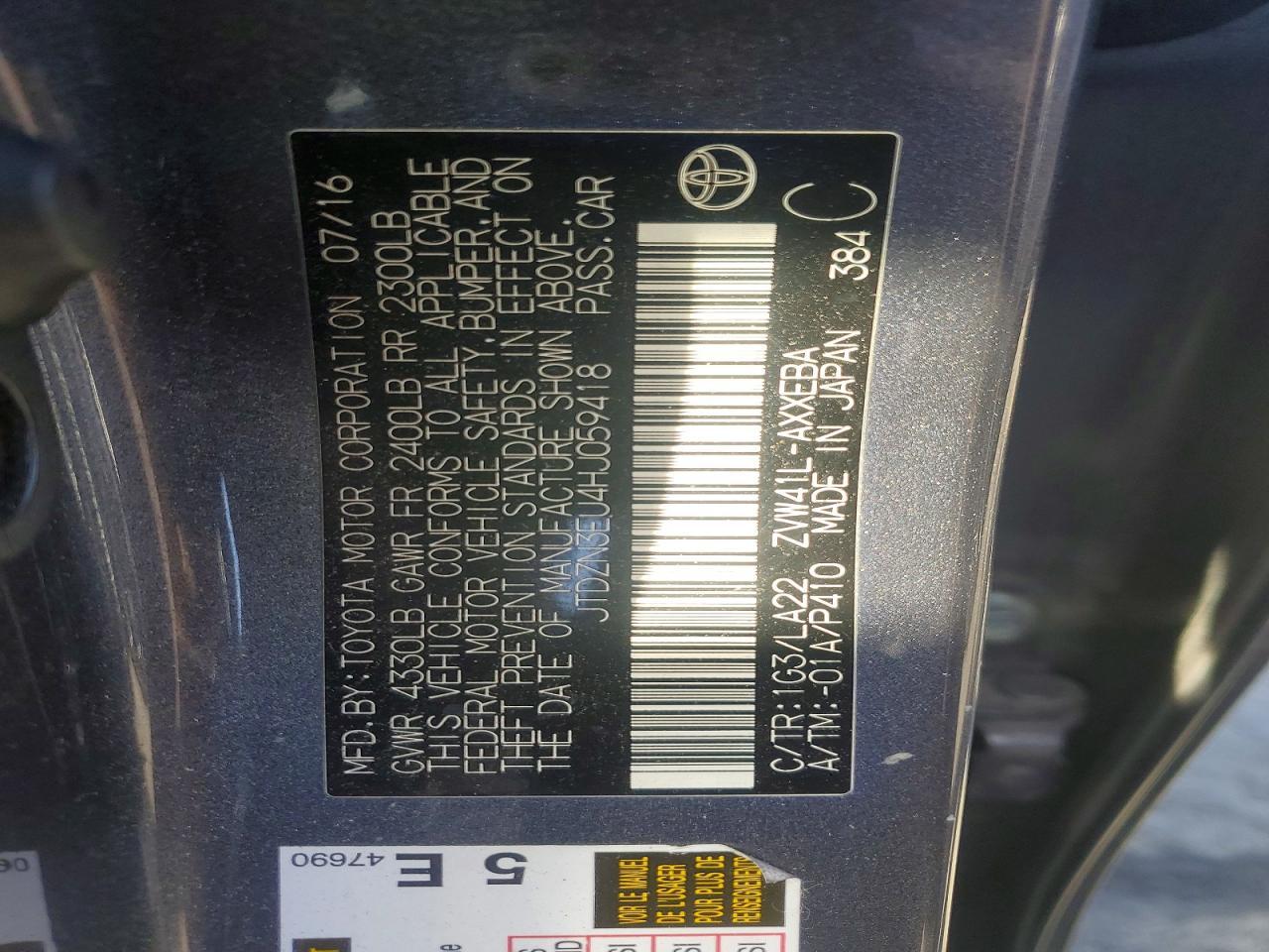 2017 Toyota Prius V Five - zdjęcie 13