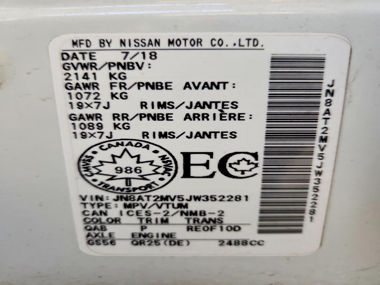 2018 Nissan Rogue S - zdjęcie 14