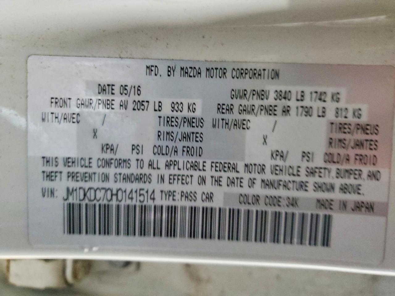 2017 Mazda Cx-3 Touring - zdjęcie 12