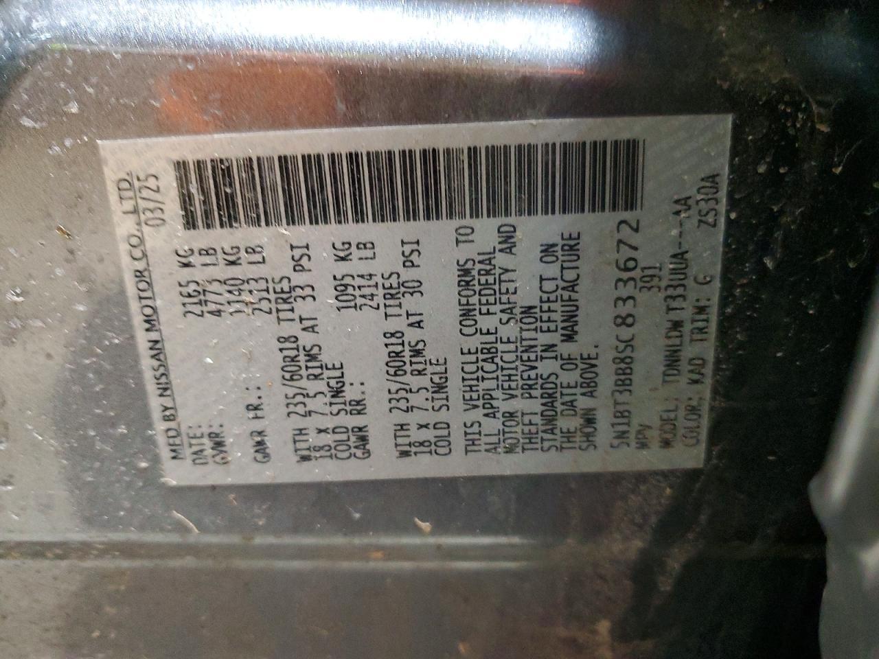 2025 Nissan Rogue Sv - zdjęcie 13