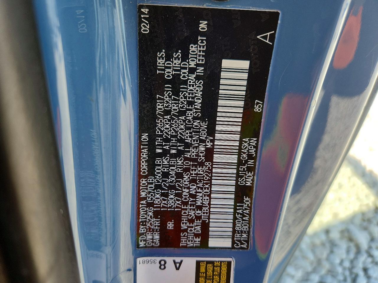 2014 Toyota Fj Cruiser Base - zdjęcie 13