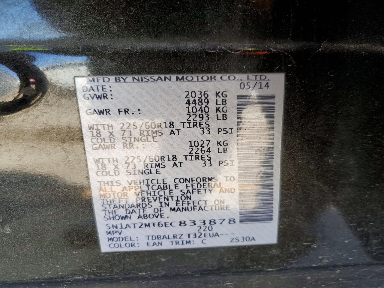 2014 Nissan Rogue Sl - zdjęcie 12