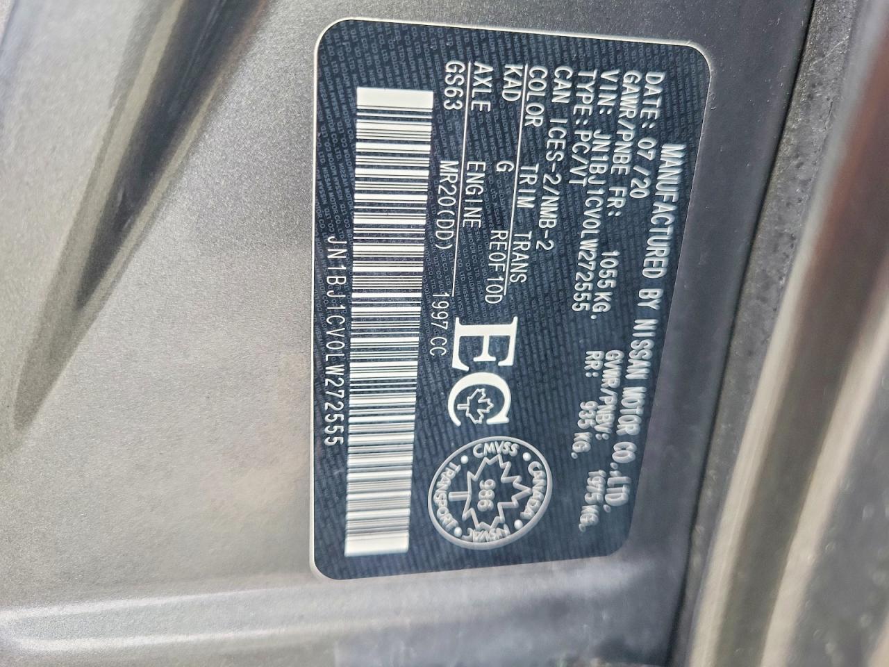 2020 Nissan Rogue Sport S - zdjęcie 13