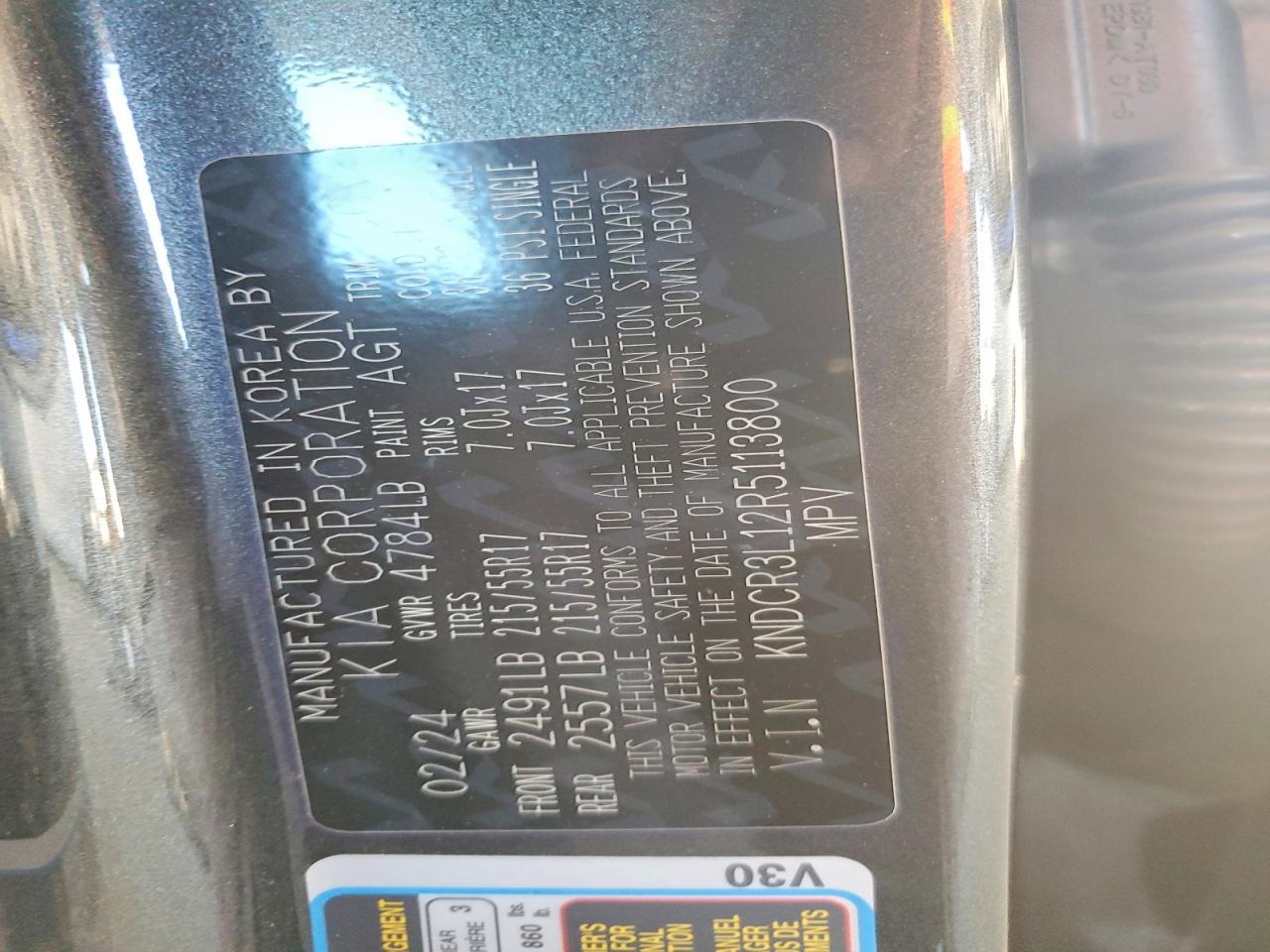 2024 Kia Niro Ev Wind - zdjęcie 13