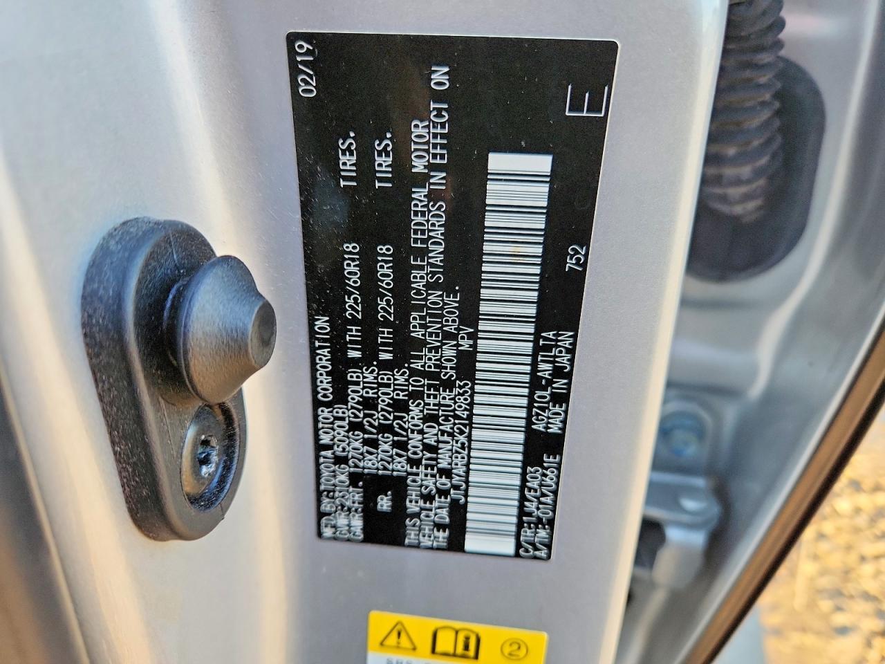 2019 Lexus Nx 300 Base - zdjęcie 13