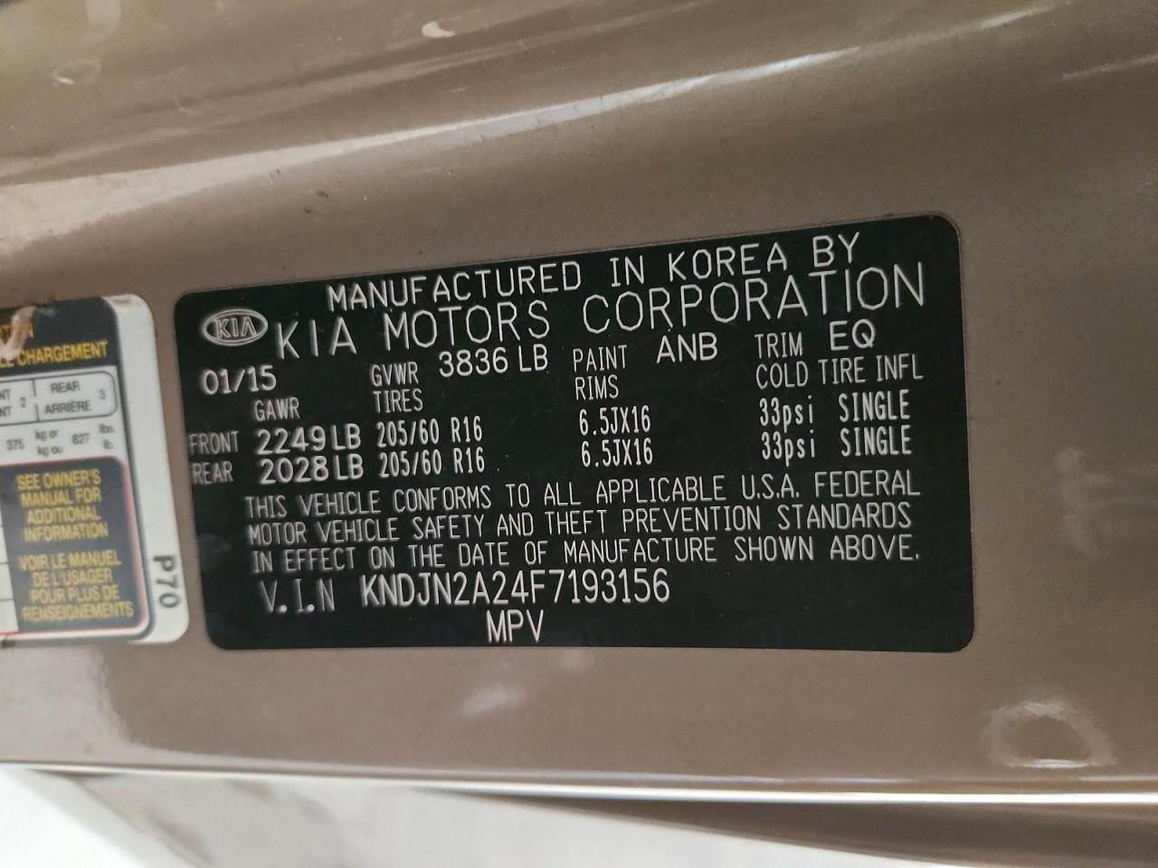 2015 Kia Soul Base - zdjęcie 12