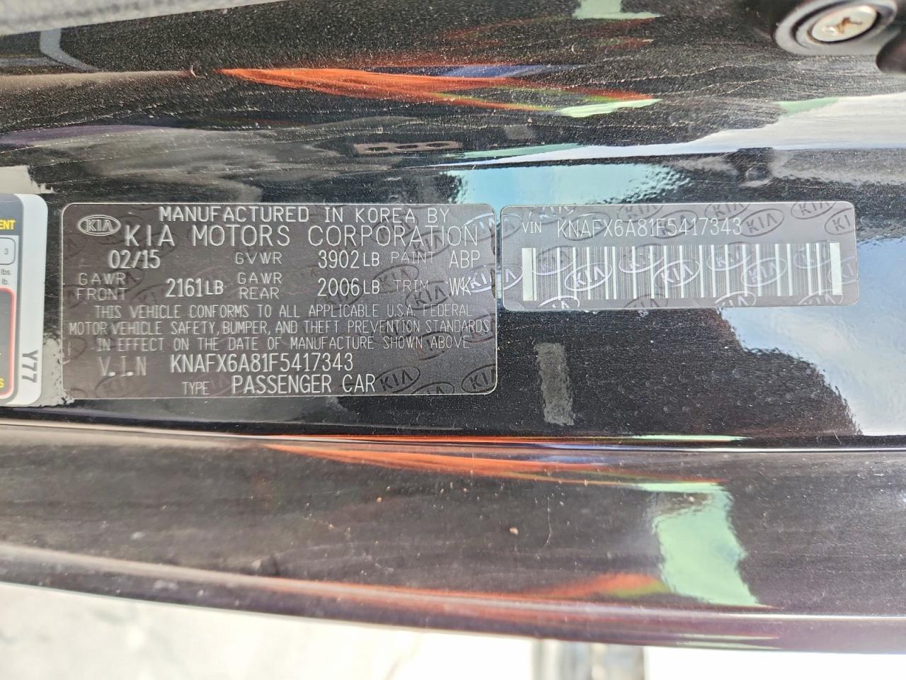 2015 Kia Forte Koup Ex - zdjęcie 12