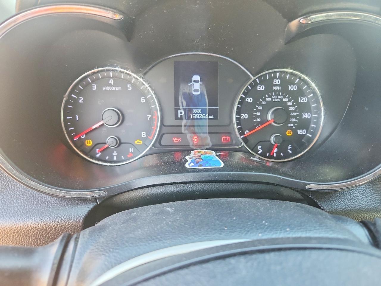 2014 Kia Forte Koup Ex - zdjęcie 9