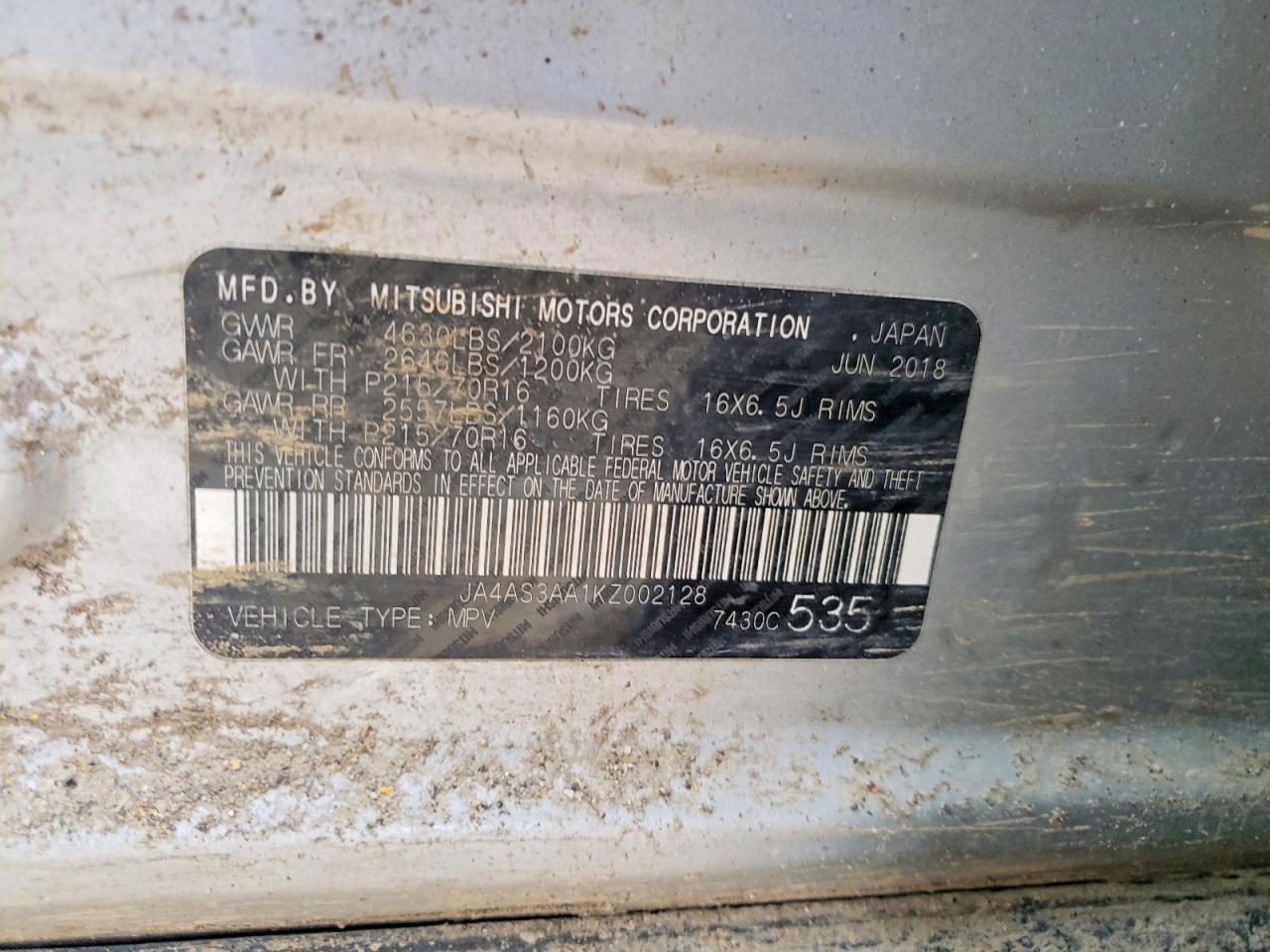 2019 Mitsubishi Eclipse Cross Es - zdjęcie 13