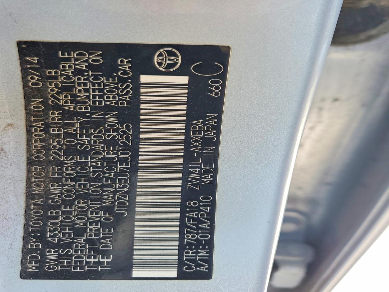 2014 Toyo Prius V Three Three - zdjęcie 13