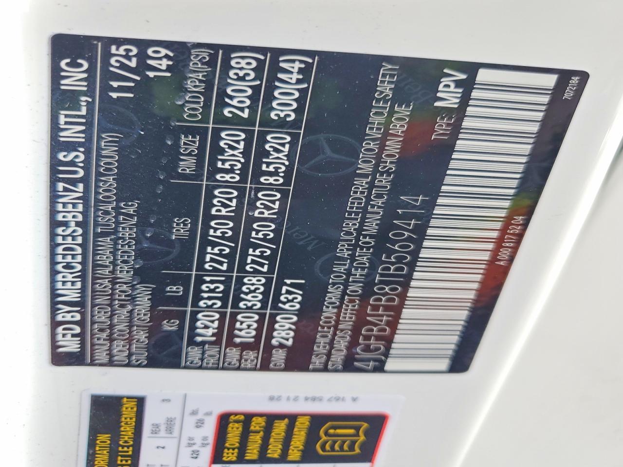 2026 Mercedes Benz Gle 350 4Matic - zdjęcie 13