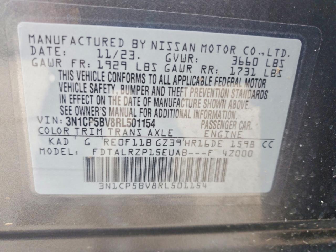 2024 Nissan Kicks S - zdjęcie 12