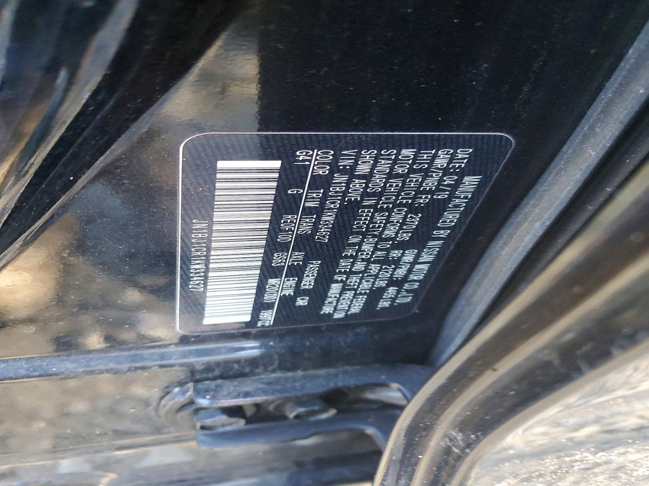 2019 Nissan Rogue Sport S - zdjęcie 13