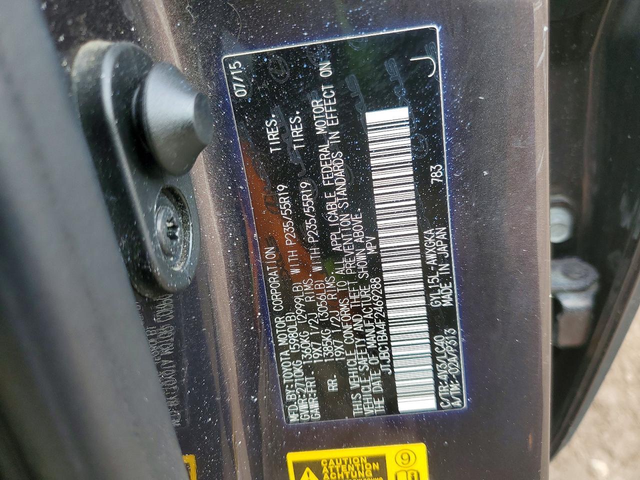 2015 Lexus Rx 450H Base - zdjęcie 13