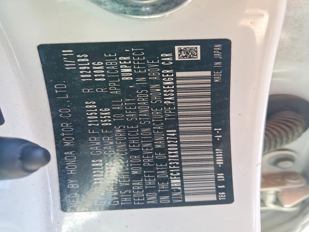 2019 Honda Civic Ex - zdjęcie 12