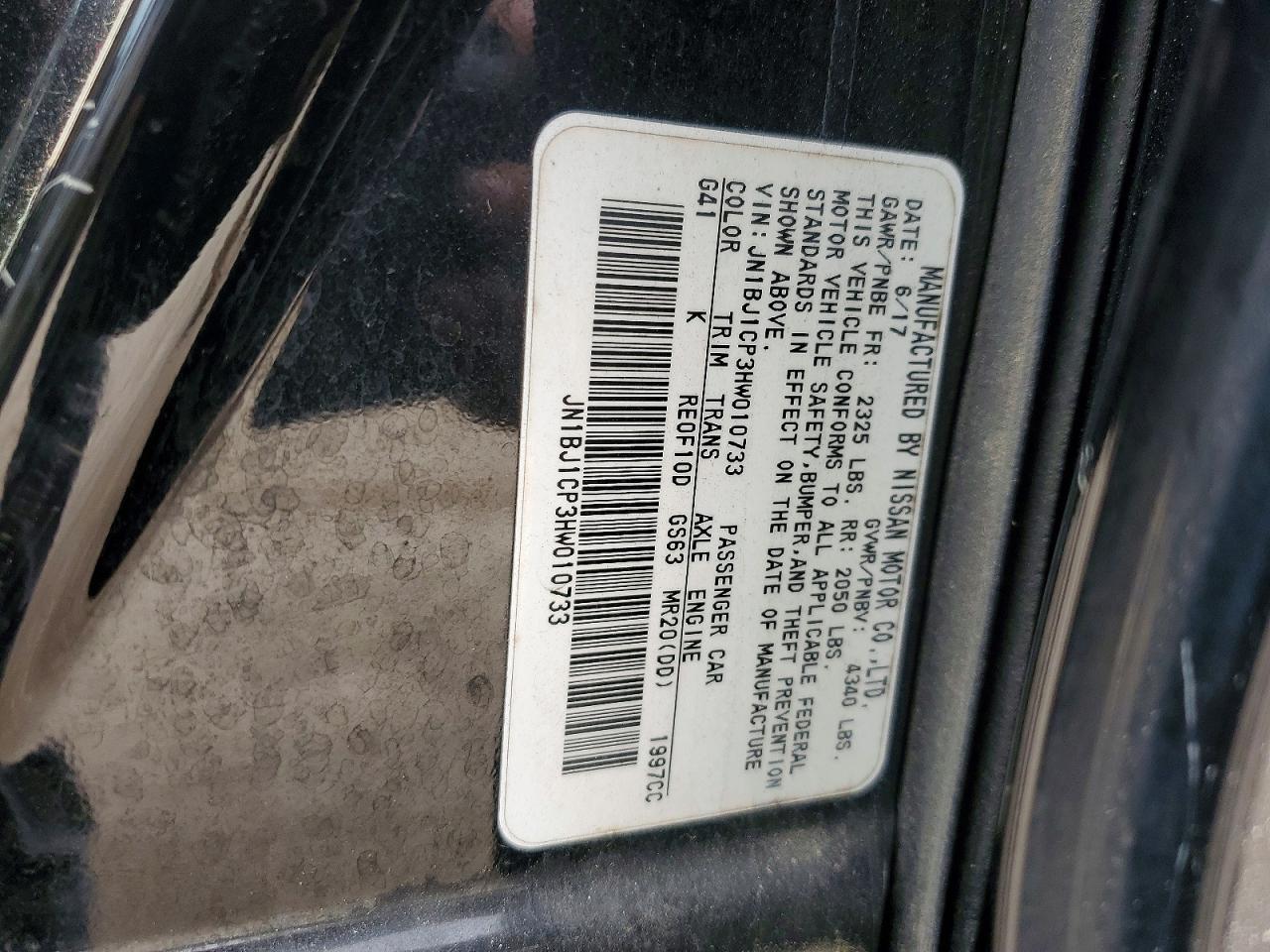 2017 Nissan Rogue Sport S - zdjęcie 12