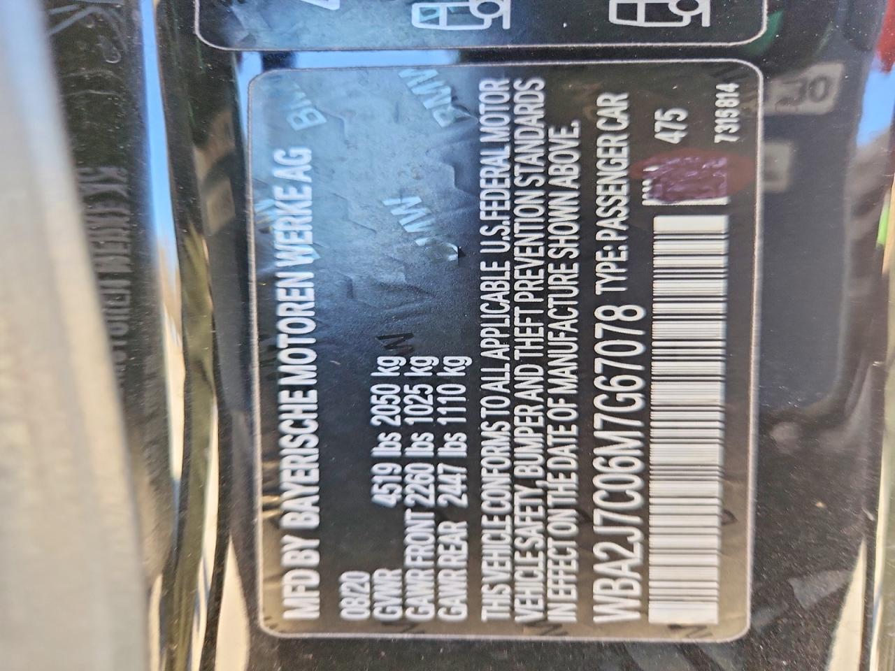 2021 BMW Motorrad M240Xi - zdjęcie 12