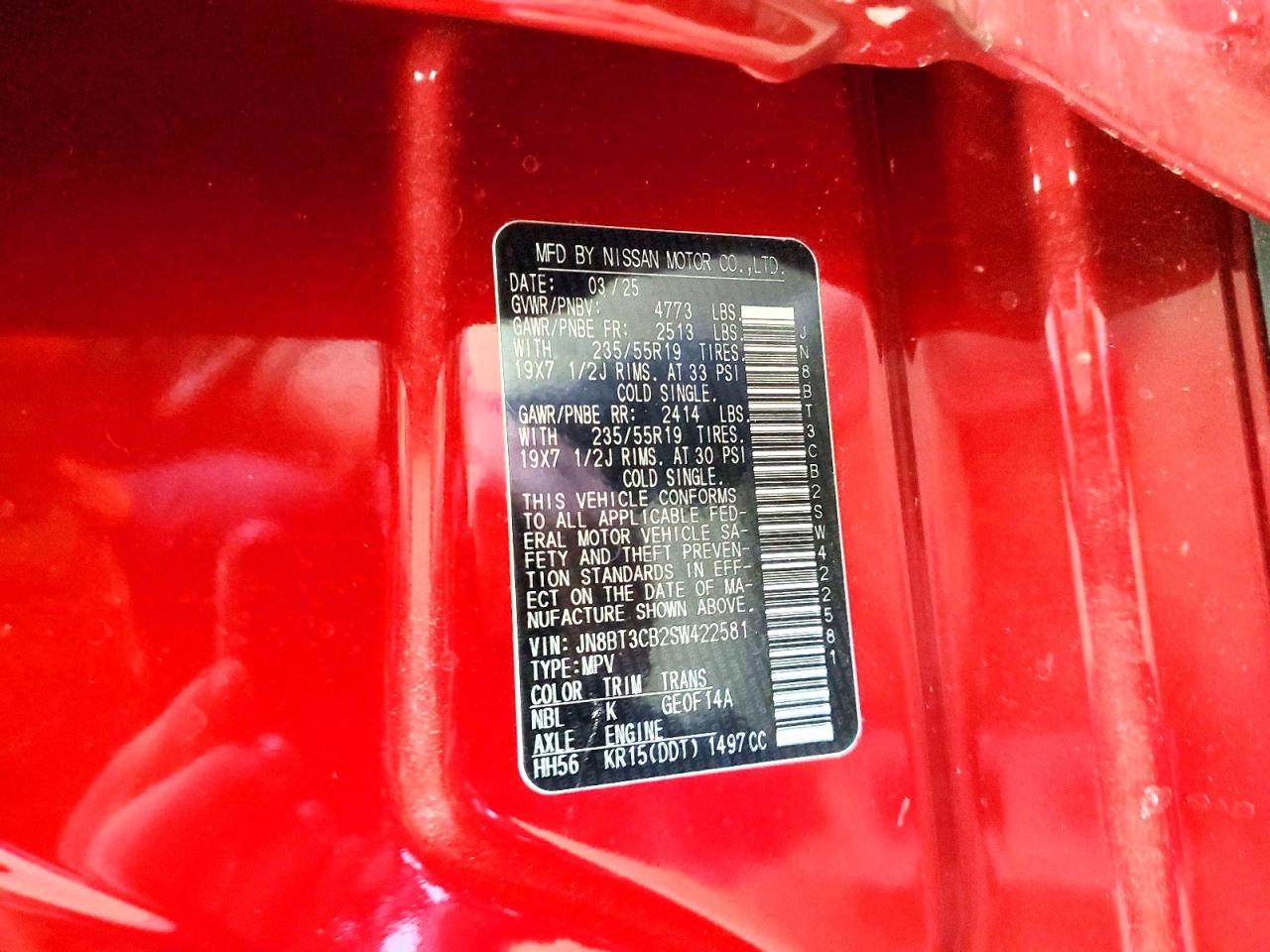 2025 Nissan Rogue Sl - zdjęcie 13