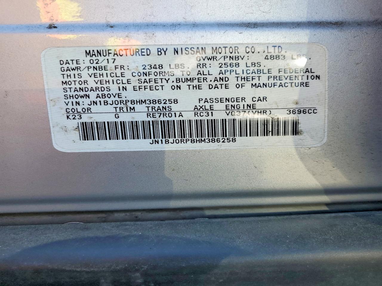 2017 Infiniti Qx50 Base - zdjęcie 14