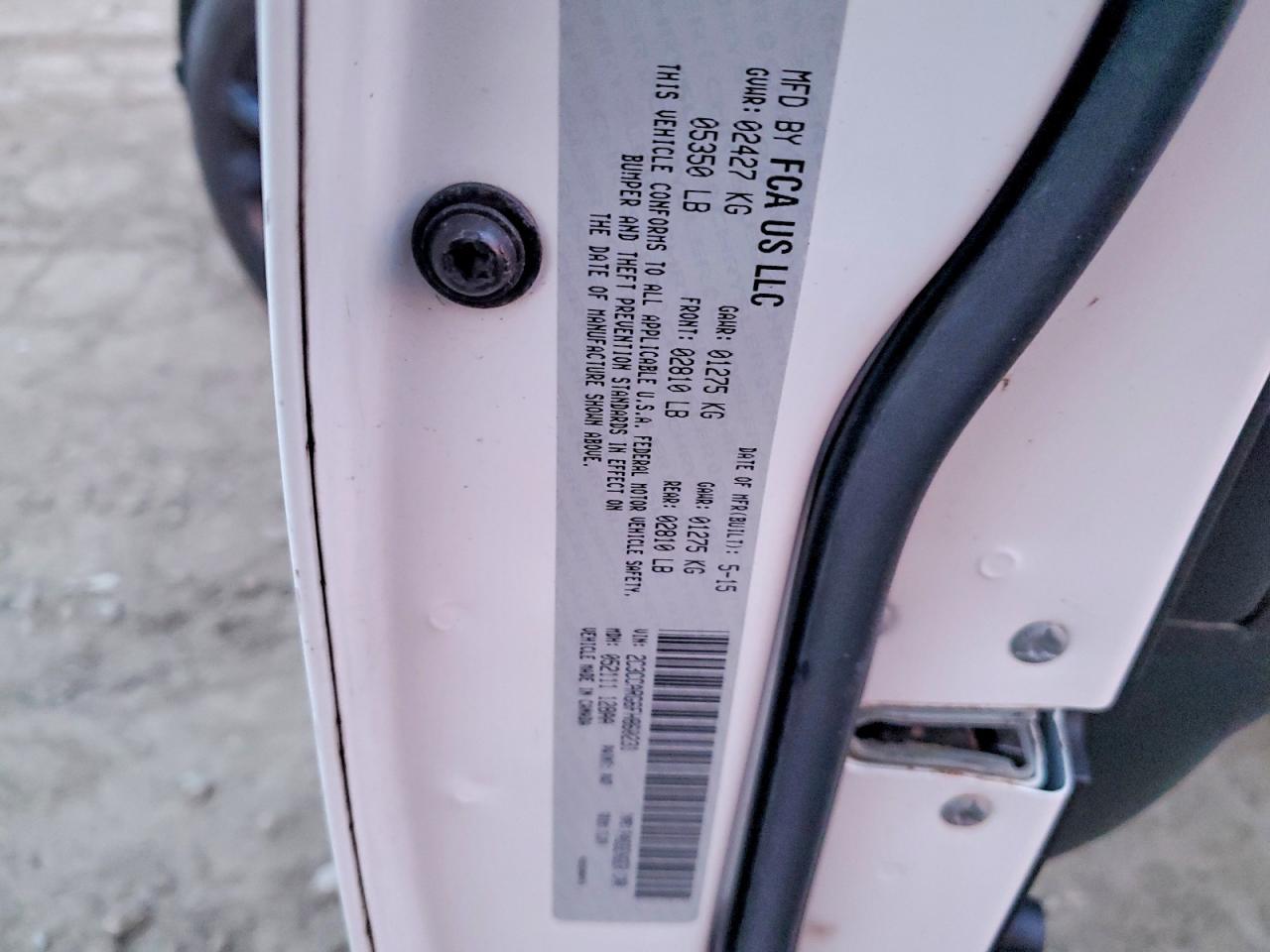 2015 Chrysler 300 Limited - zdjęcie 12