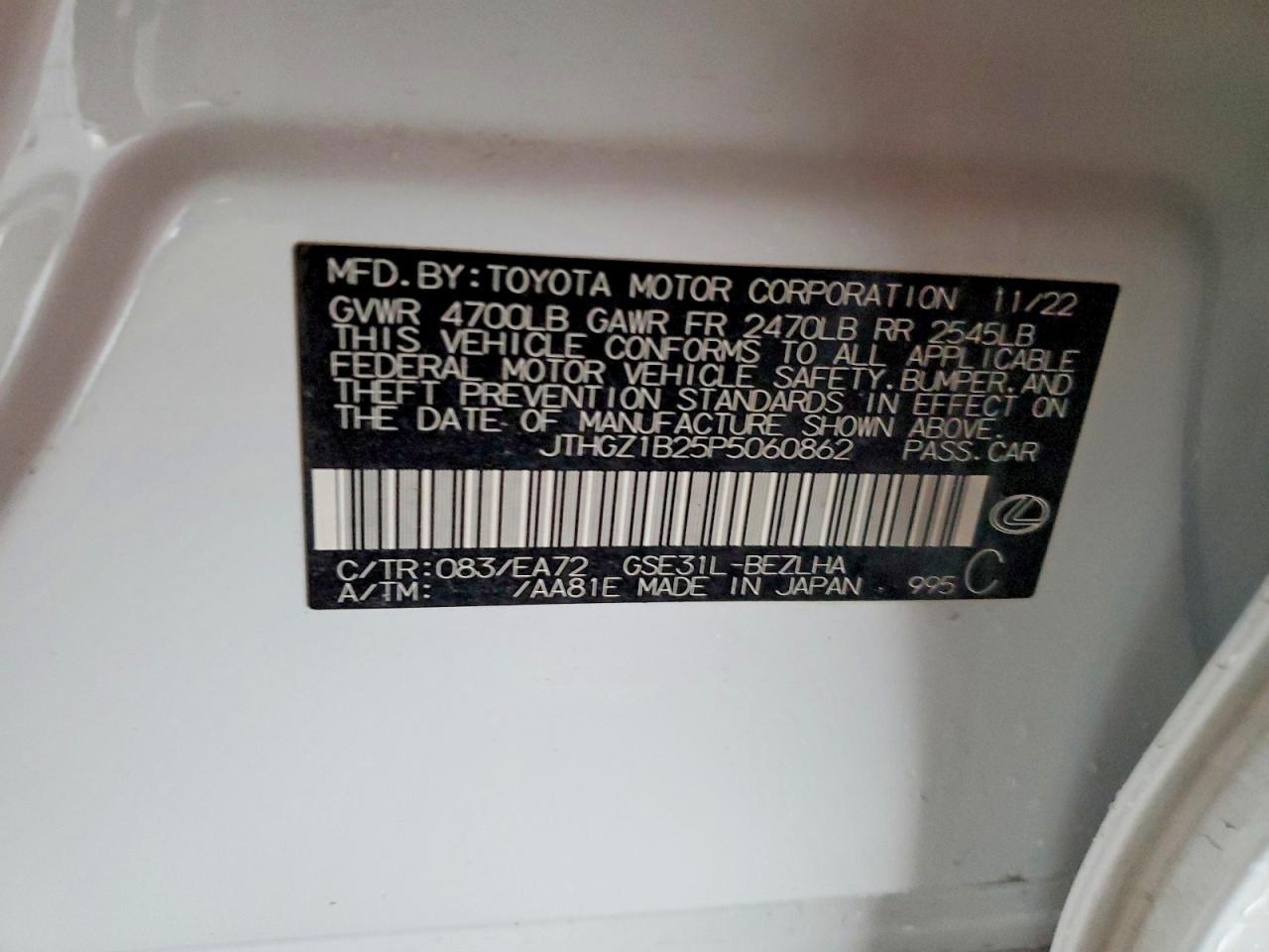 2023 Lexus Is 350 F Sport - zdjęcie 12